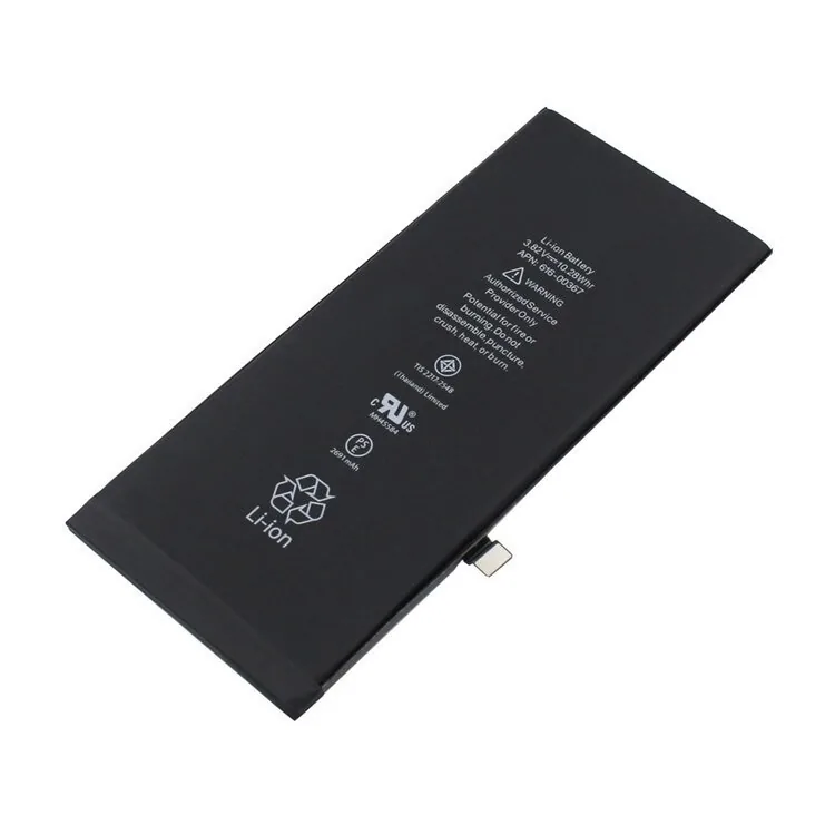 iPhone 7g baterija (1960mah)