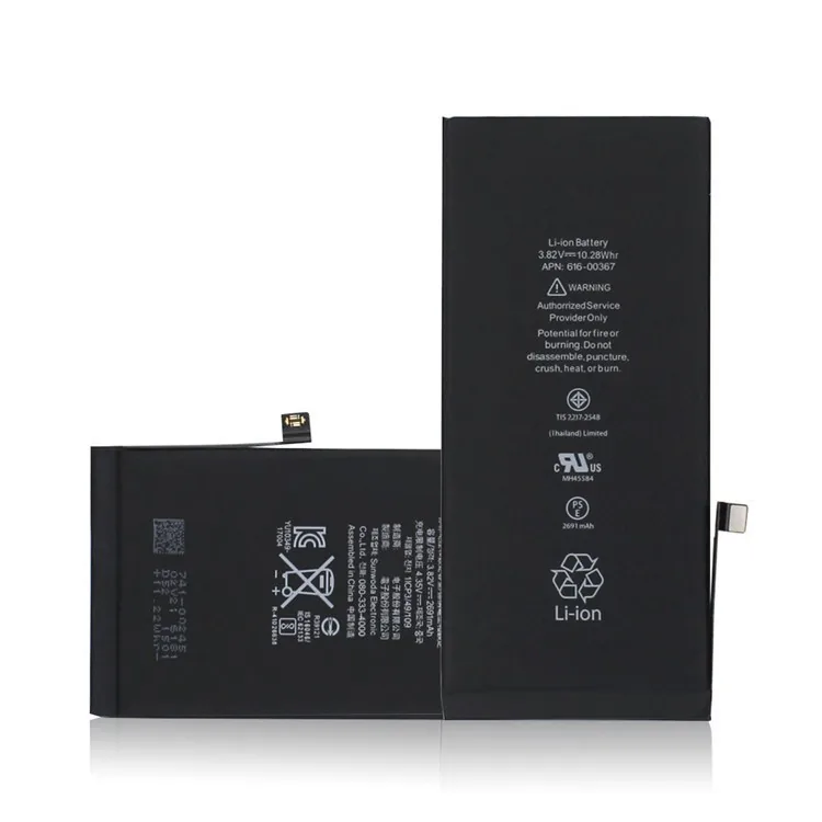 iPhone 7g baterija (1960mah)